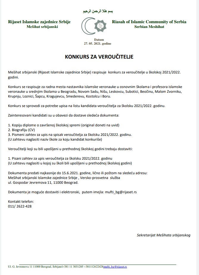 Konkurs za veroucitelje