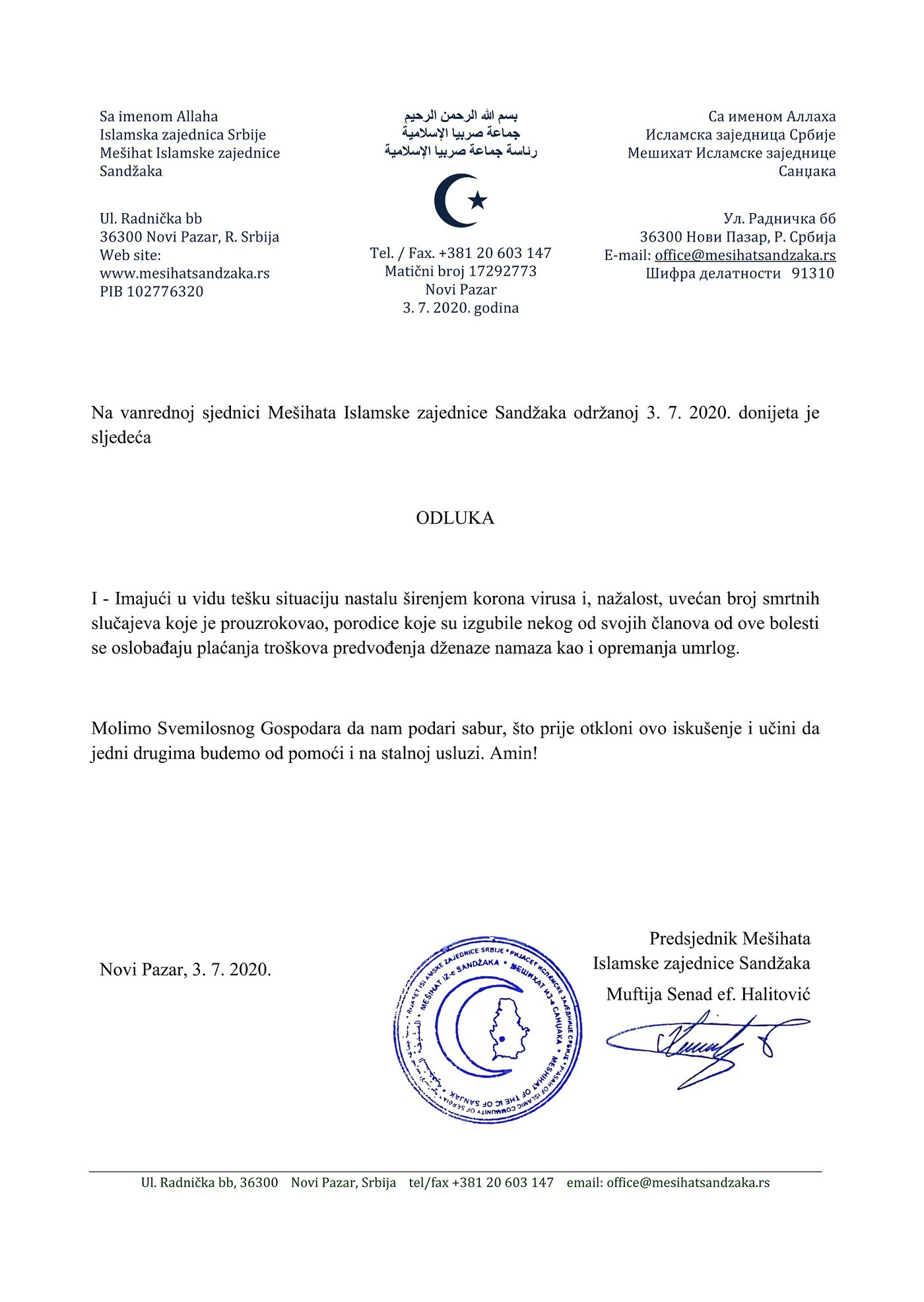 odluka jpg