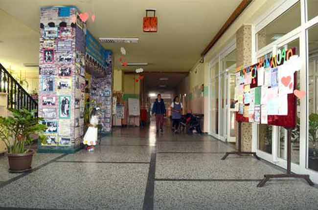 skola